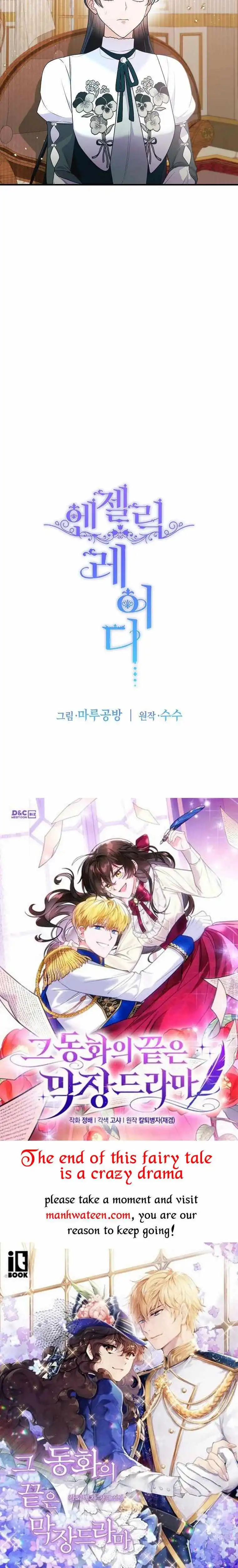 Angelic Lady Chapter 127 36